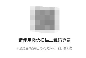 雷电模拟器充钱教程