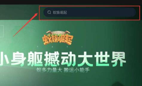 雷电模拟器不卡但是程序会崩溃