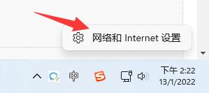 雷电模拟器挂机掉线严重解决方法