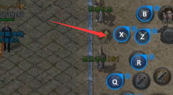 雷电模拟器传奇手游技能设置教程