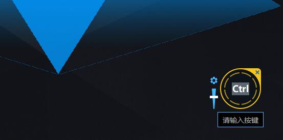 雷电模拟器传奇手游技能设置教程