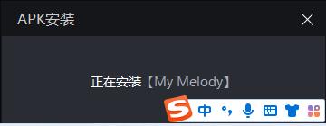 雷电模拟器游戏中心没有的解决方法