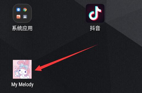 雷电模拟器游戏中心没有的解决方法