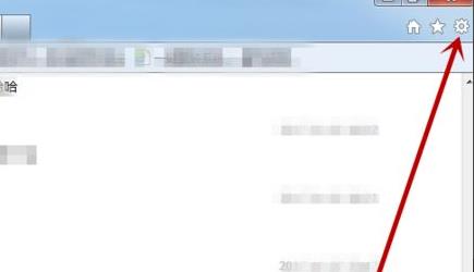 全民k歌怎么导出mp3详细教程