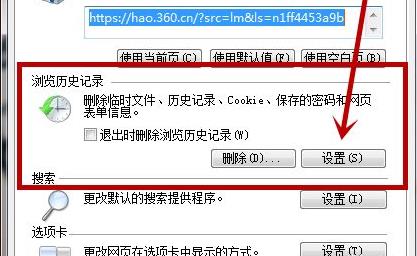 全民k歌怎么导出mp3详细教程