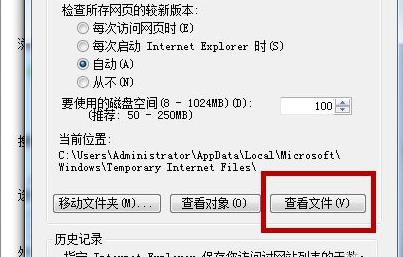 全民k歌怎么导出mp3详细教程