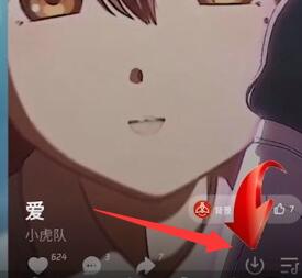 波点音乐下载歌曲详细教程