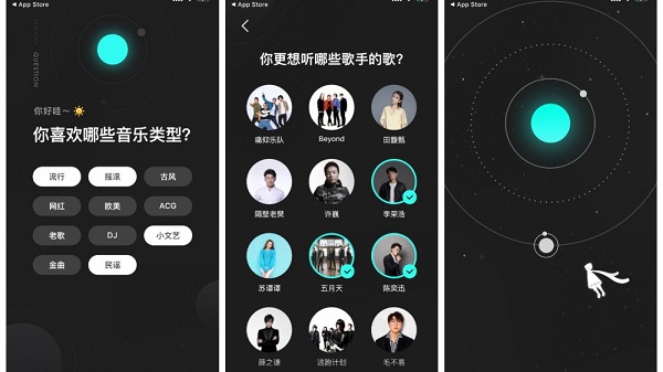 波点音乐关闭视频教程介绍
