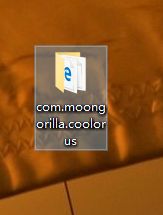 ps色环插件安装方法详细介绍