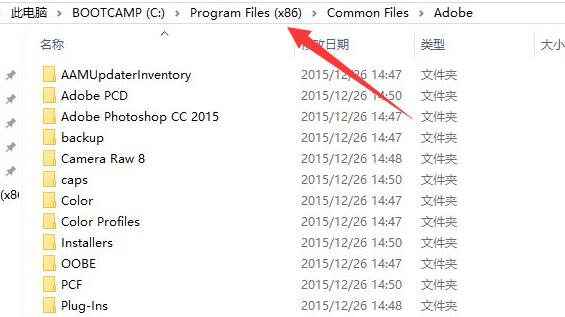 ps色环插件安装方法详细介绍