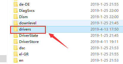 迅雷下载任务包含违规内容无法继续下载解决方法