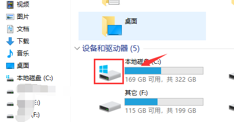 迅雷下载任务包含违规内容无法继续下载解决方法