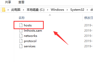 迅雷下载任务包含违规内容无法继续下载解决方法