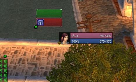 网易有爱插件安装设置相关教程