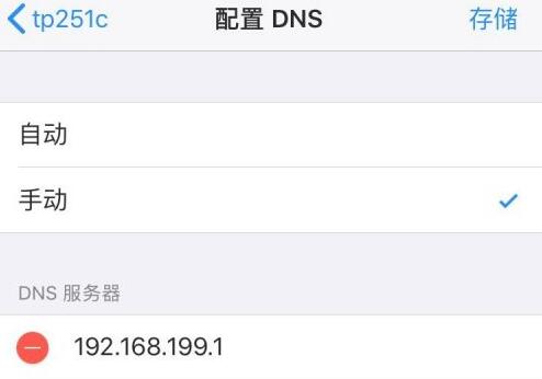 希壤创建不了角色解决方法
