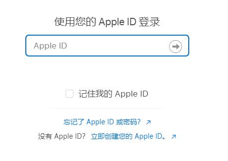 全能扫描王自动扣费退款教程