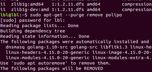 优麒麟软件卸载教程