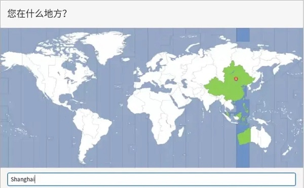 优麒麟安装教程详细介绍