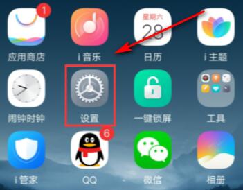 snkrs专属购买权是否有通知详情