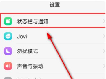 snkrs专属购买权是否有通知详情