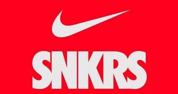 snkrs专属购买权有效时间介绍