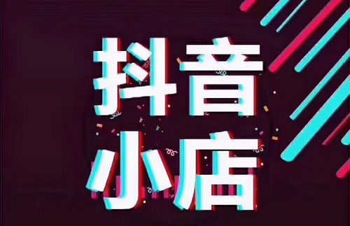 学浪老师版入驻收不收费详细介绍
