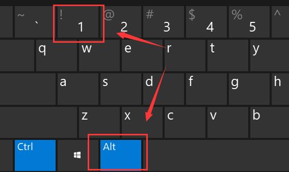 必剪电脑版录屏教程