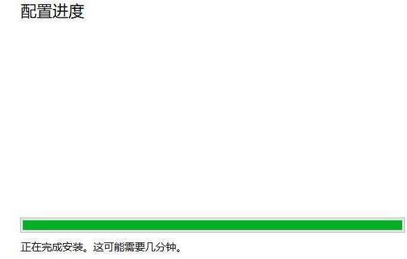 office365有没有access详情介绍
