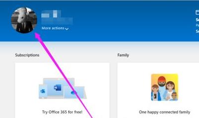 office365头像不同步解决方法
