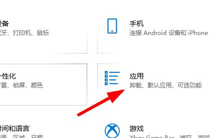 office3650xc0000142解决方法