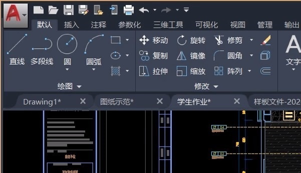 看cad图纸最好用的软件推荐