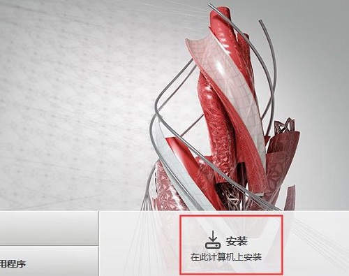 免费的看图纸软件推荐