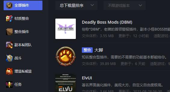 黑盒工坊是否好用详细介绍