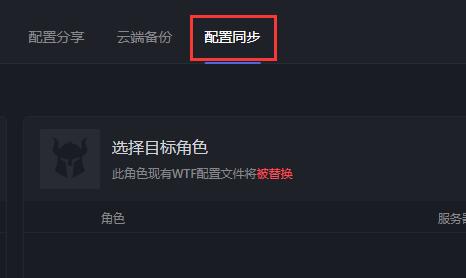黑盒工坊是否好用详细介绍