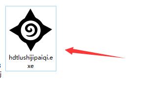 炉石传说hdt插件下载教程