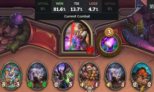 hdt记牌器酒馆战棋胜率显示教程