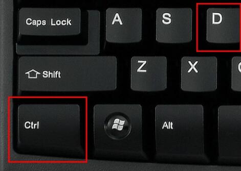 photoshop取消选区快捷键介绍