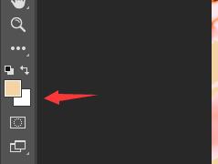photoshop背景颜色改变教程