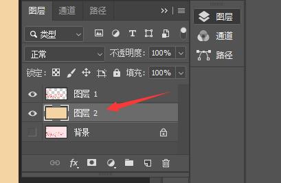 photoshop背景颜色改变教程