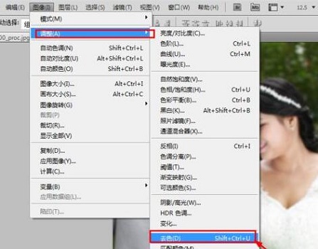 photoshop模糊照片变清晰教程