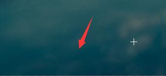 photoshop水印去除教程