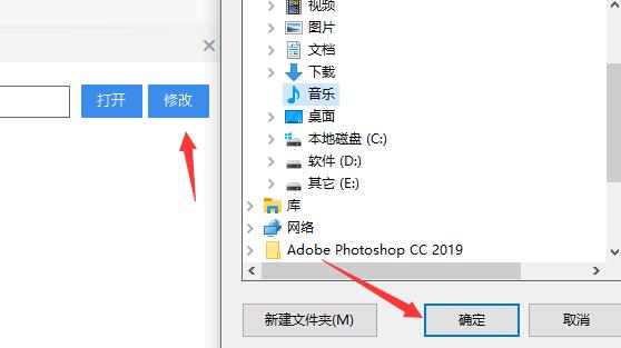 元气壁纸下载的壁纸位置介绍