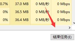 flash中心广告关闭教程