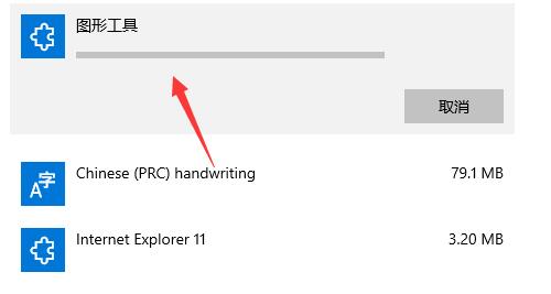 mydockfinder安装教程