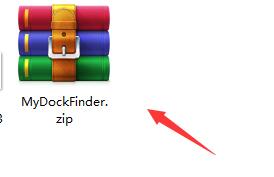 mydockfinder下载教程