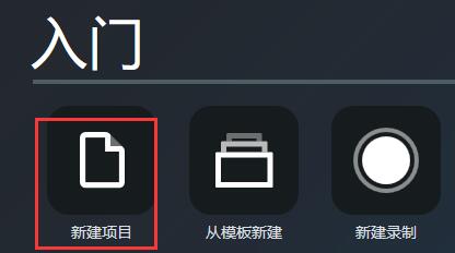 camtasia studio下载价格介绍