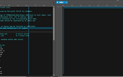 ultraedit同时显示多个文件设置教程