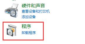 会声会影x5停止工作解决方法