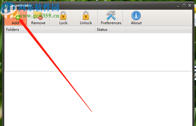 使用SecretFolder加密电脑文件夹的方法步骤