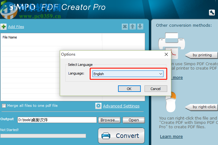 Simpo PDF Creator Pro软件设置成中文的方法